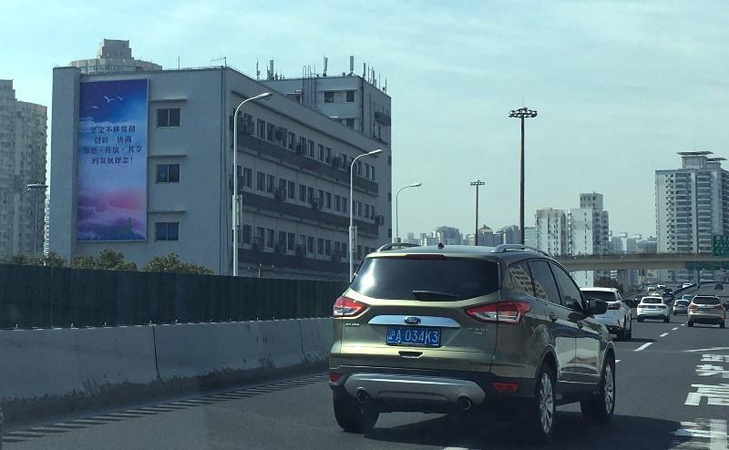 寧波內環高架靠近南北高架墻面戶外大牌廣告位